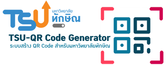 TSU-QRCODE